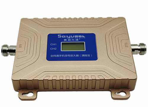 黄埔双频手机信号放大器200㎡