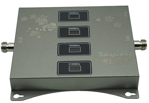  黄埔四频手机信号接收器200㎡