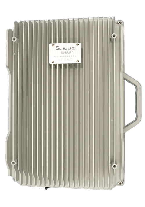 黄埔单频/双频/三频/四频/五频电信级无线直放站