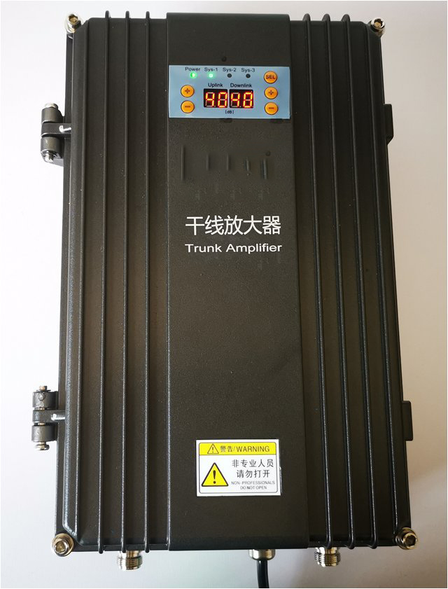  黄埔FM调频广播双向干线放大器