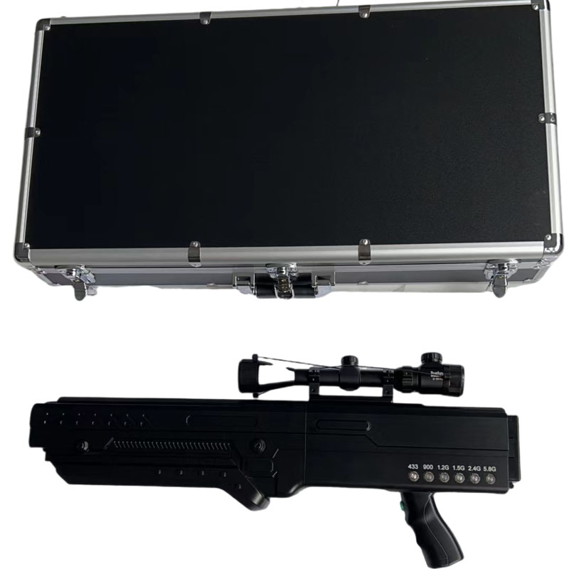  黄埔手持便携式枪型低空防御反制六通道A型